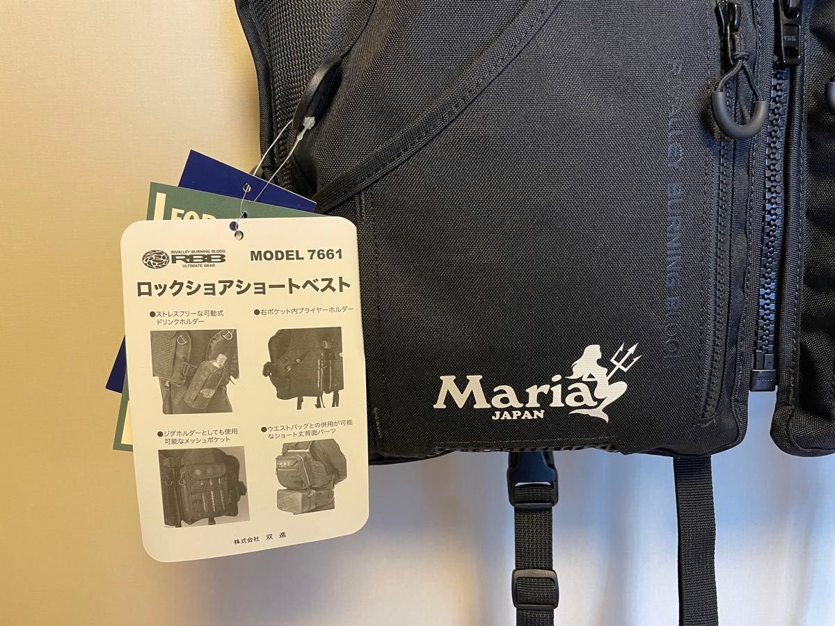 新品未使用タグ付き 限定品】RBB x Maria ロックショアショート 新品未使用タグ付き 限定品】RBB x Maria ロックショアショート