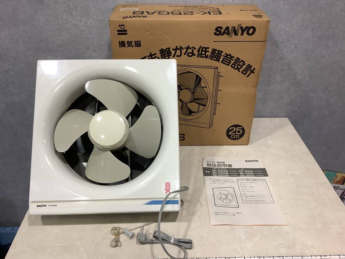 Yahoo!オークション - 5/4 1円〜 未使用長期保管品 SANYO EK Yahoo!オークション - 5/4 1円〜 未使用長期保管品 SANYO EK