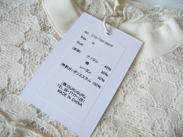 item_image_6