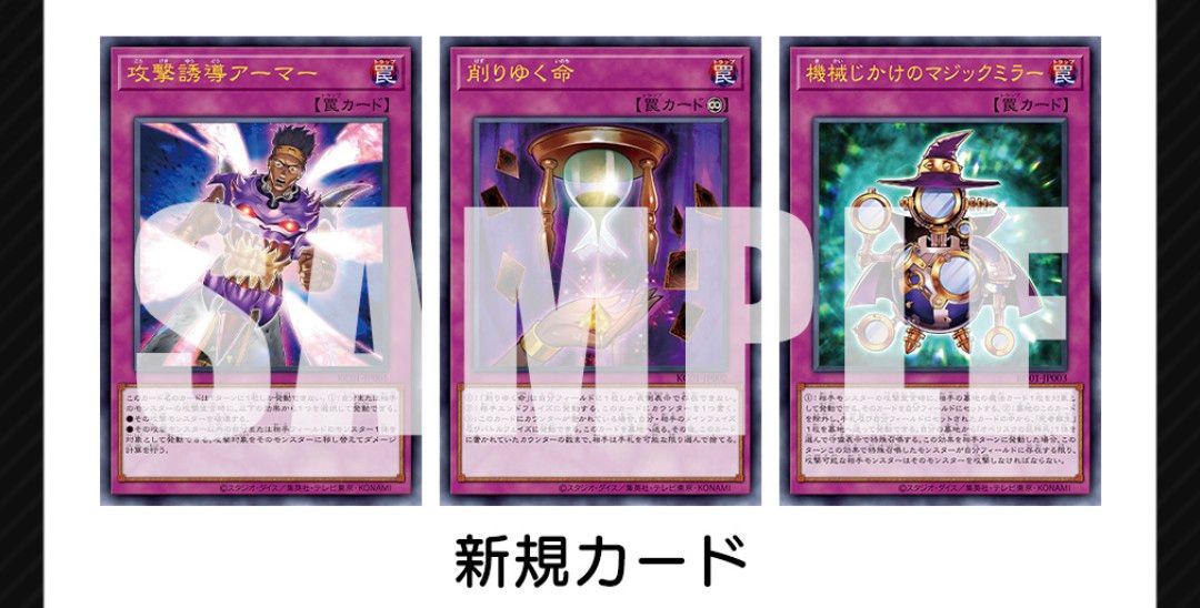 遊戯王OCGデュエルモンスターズ 25th ANNIVERSARY ULTIMATE 遊戯王OCGデュエルモンスターズ 25th ANNIVERSARY ULTIMATE