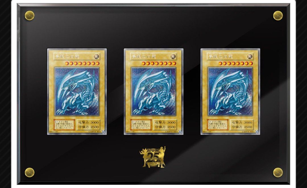遊戯王OCGデュエルモンスターズ 25th ANNIVERSARY ULTIMATE 遊戯王OCGデュエルモンスターズ 25th ANNIVERSARY ULTIMATE
