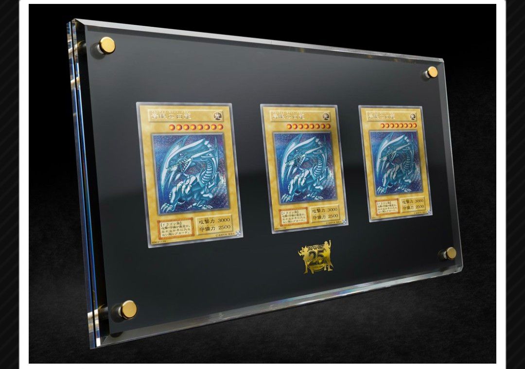 遊戯王OCGデュエルモンスターズ 25th ANNIVERSARY ULTIMATE 遊戯王OCGデュエルモンスターズ 25th ANNIVERSARY ULTIMATE