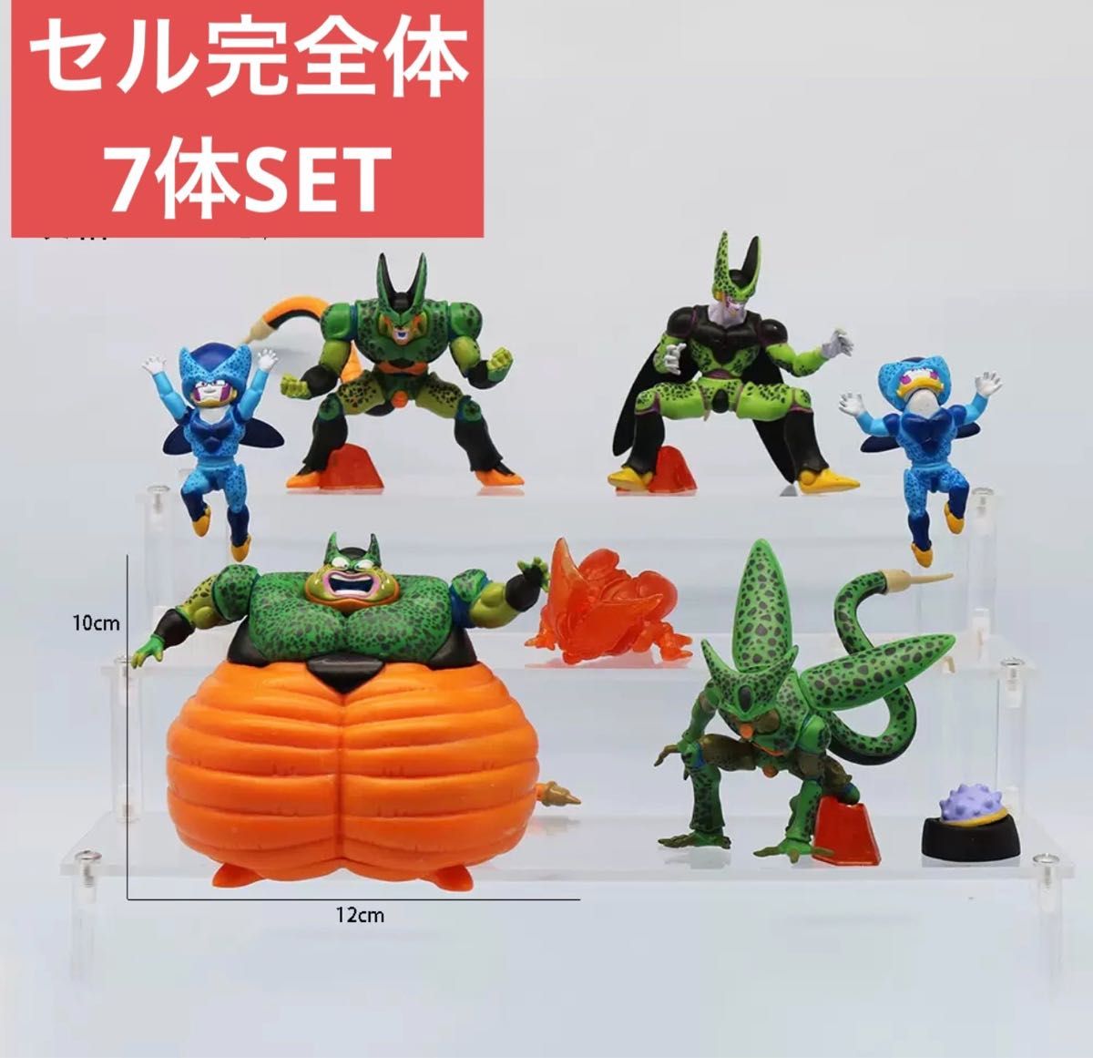 ドラゴンボールフィギュアセット（7体） - メルカリ