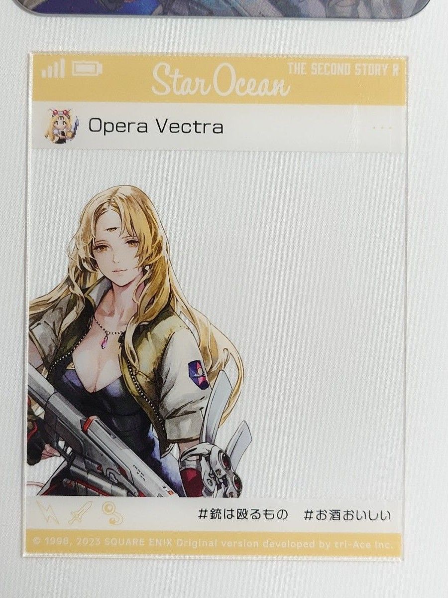 4点セット】オペラ アクリルスタンド・ミニアクスタ・コースター 4点セット】オペラ アクリルスタンド・ミニアクスタ・コースター