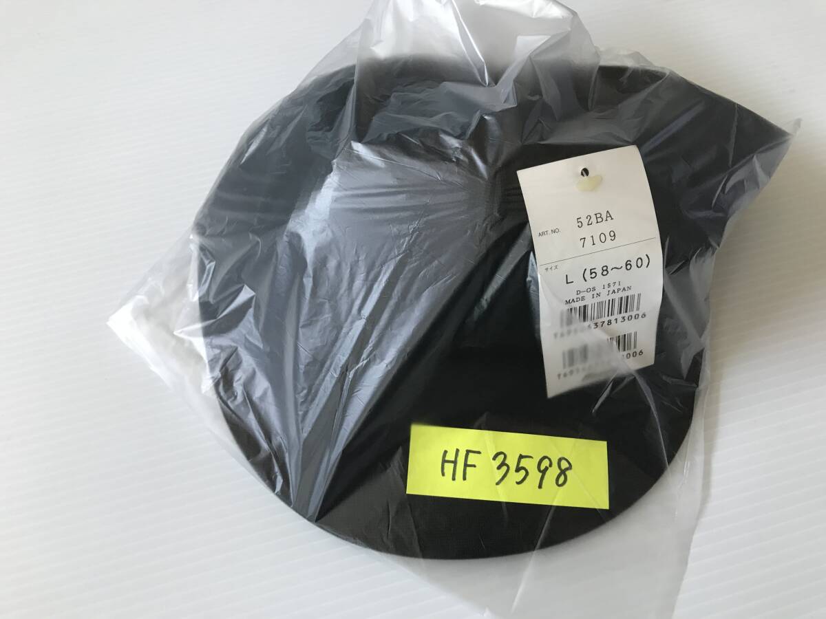 item_image_9