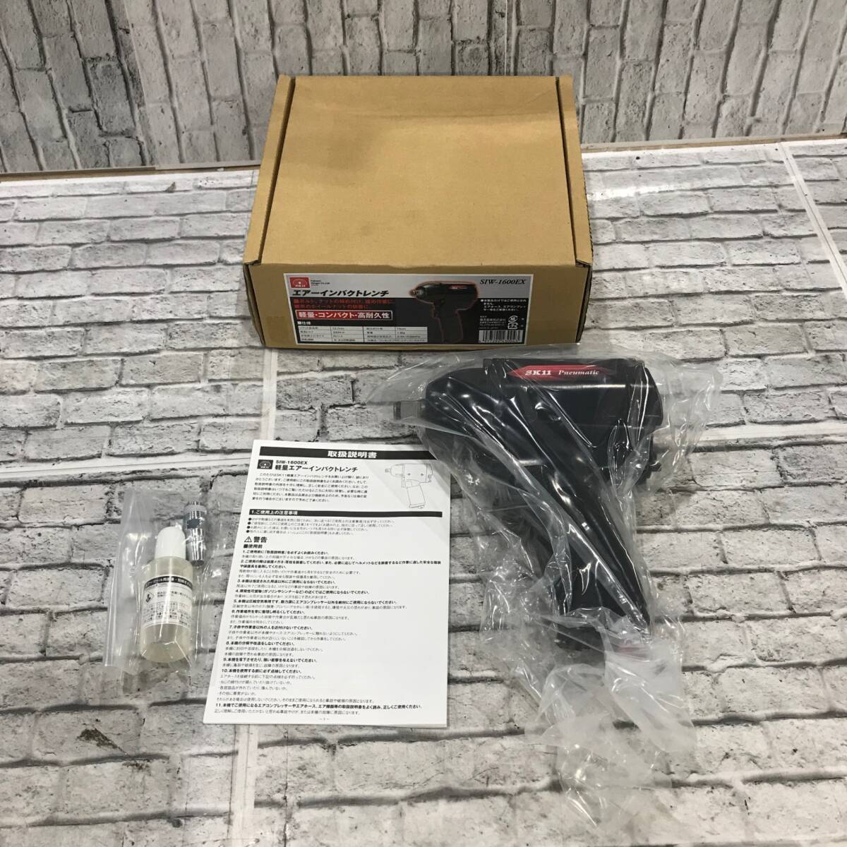 テラス囲いR屋根タイプ 間口1.0間1820mm×出幅7尺2070mm 正面 テラス囲いR屋根タイプ 間口1.0間1820mm×出幅7尺2070mm 正面