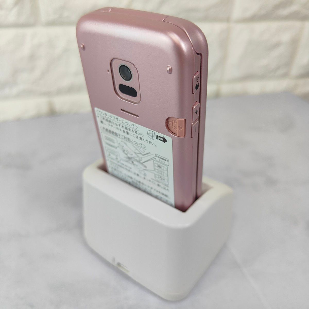 美品】ドコモ docomo らくらくホン F-01M ピンク|Yahoo!フリマ 美品】ドコモ docomo らくらくホン F-01M ピンク|Yahoo!フリマ