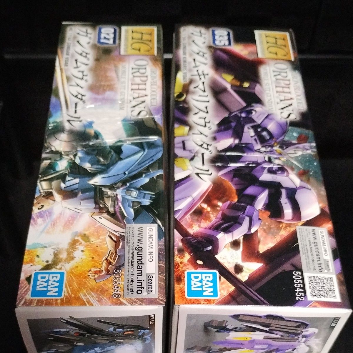 未開封新品 HG 1/144 ガンダムヴィダール + ガンダムキマリ 未開封新品 HG 1/144 ガンダムヴィダール + ガンダムキマリ