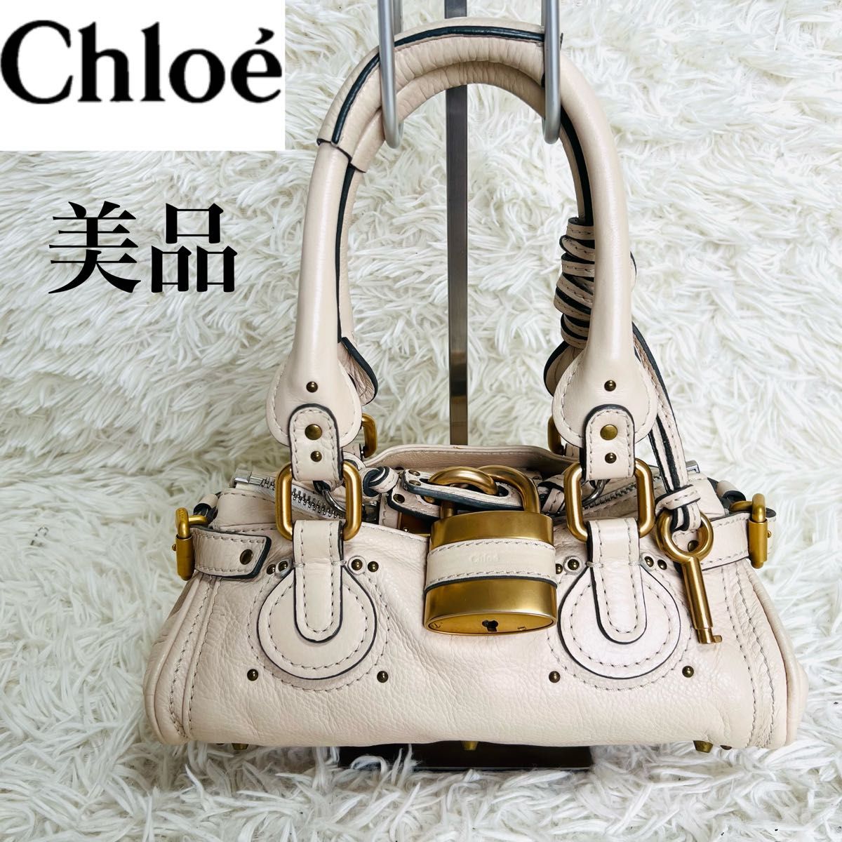 美品】Chloe クロエ ミニパディントン ハンドバッグ 肩掛け 美品】Chloe クロエ ミニパディントン ハンドバッグ 肩掛け