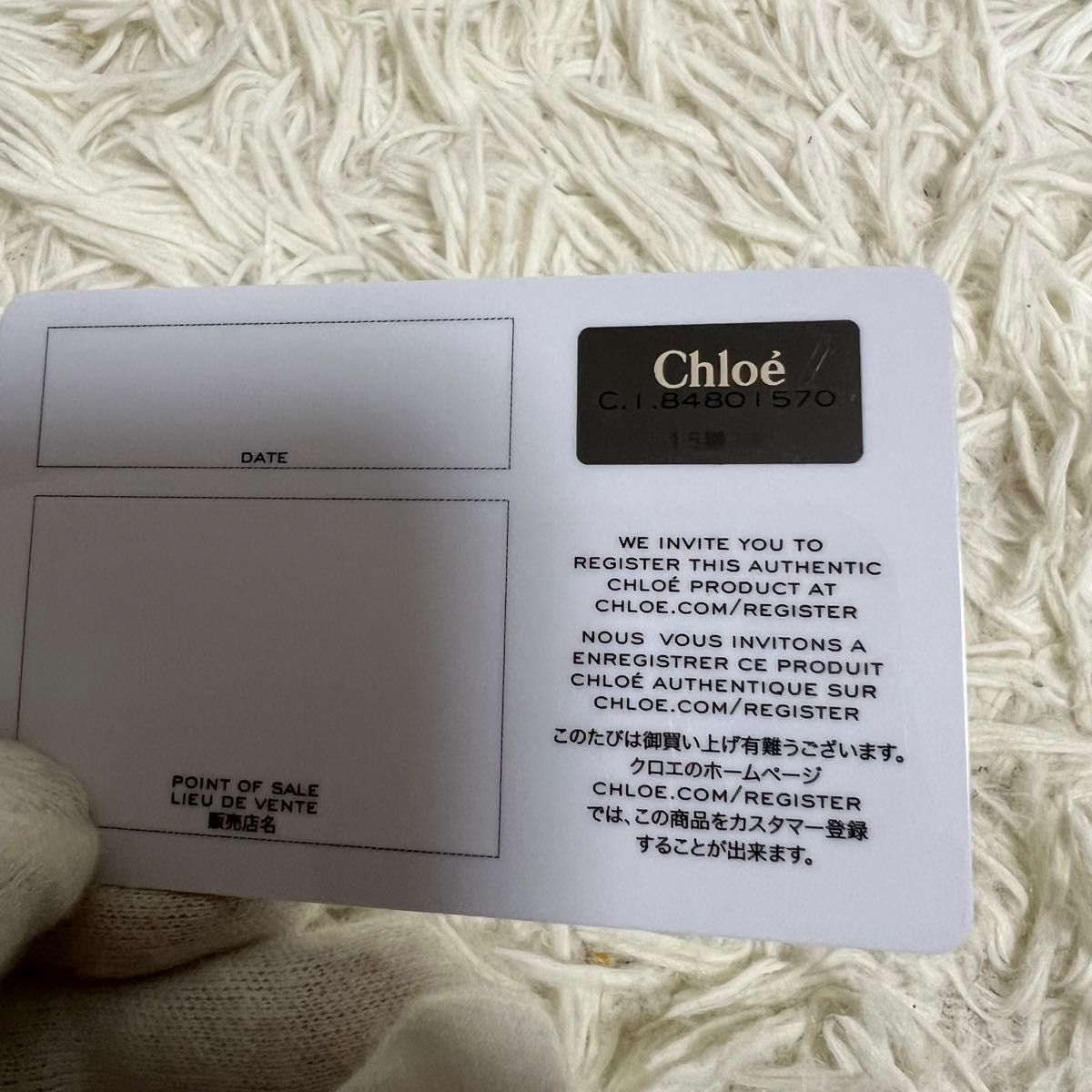 美品】Chloe クロエ パディントン ハンドバッグ ボストンバッグ 美品】Chloe クロエ パディントン ハンドバッグ ボストンバッグ