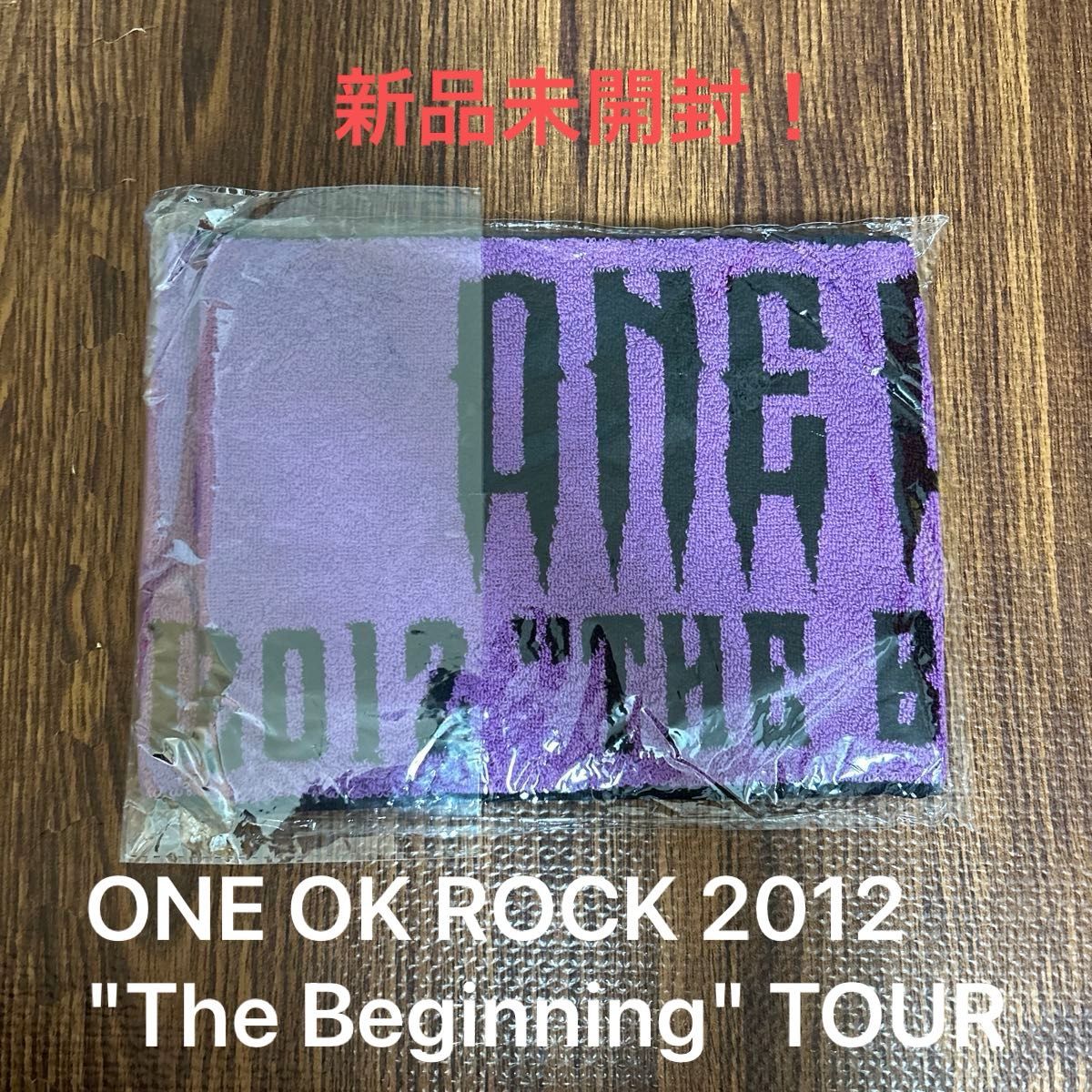 新品未開封 ワンオク ONE OK ROCK 2012 新品未開封 ワンオク ONE OK ROCK 2012