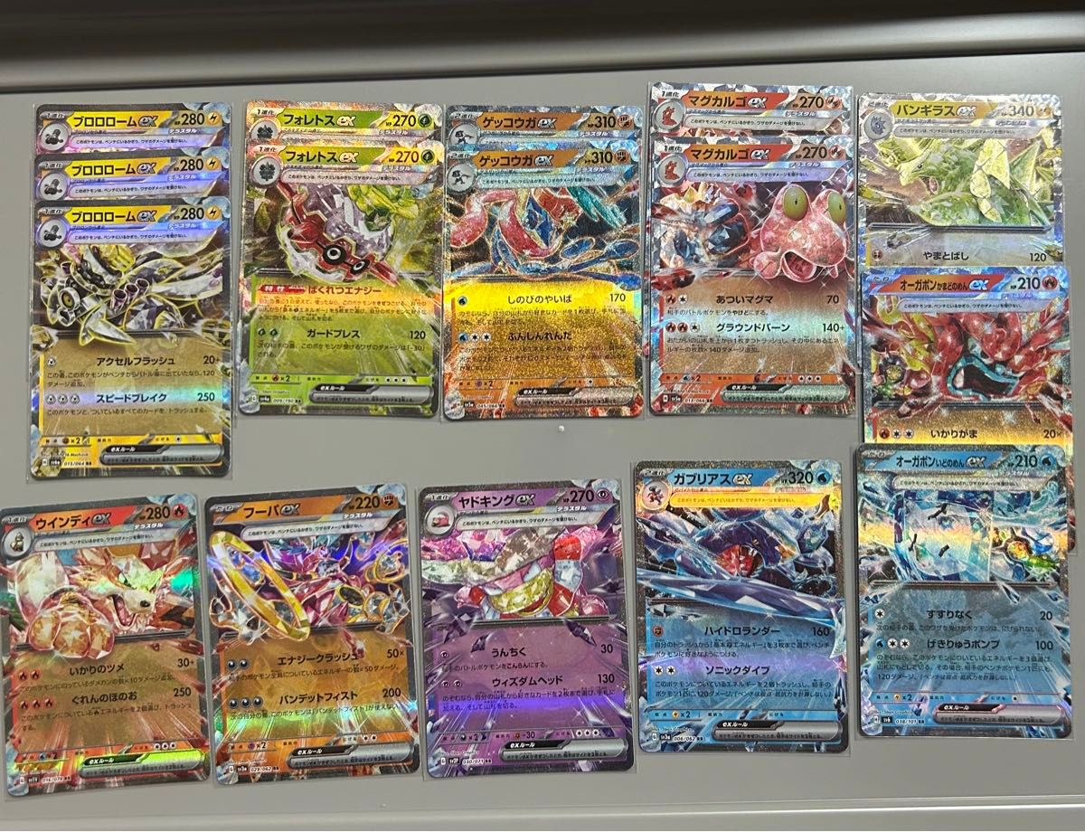ポケモンカード テラスタル RR まとめ売り|Yahoo!フリマ(旧 ポケモンカード テラスタル RR まとめ売り|Yahoo!フリマ(旧