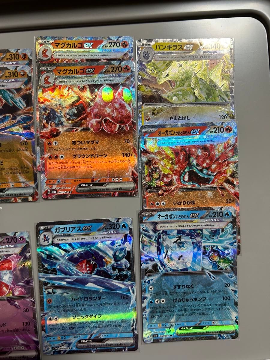 ポケモンカード テラスタル RR まとめ売り|Yahoo!フリマ(旧 ポケモンカード テラスタル RR まとめ売り|Yahoo!フリマ(旧