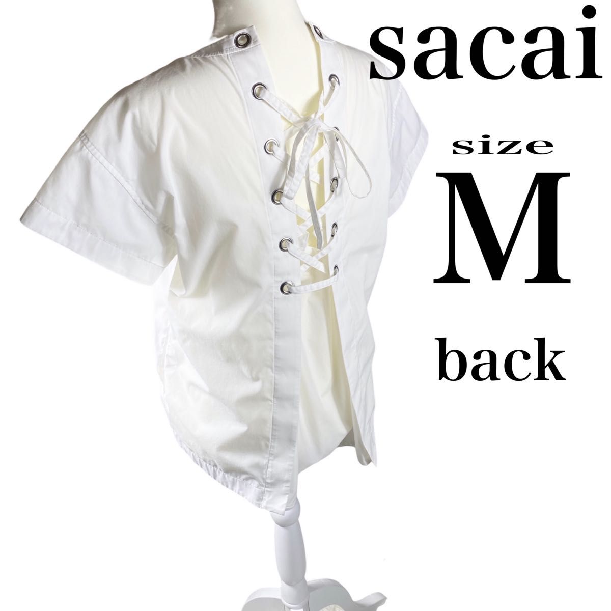 サカイ トップス ホワイト サイズ2(M) シミ有り