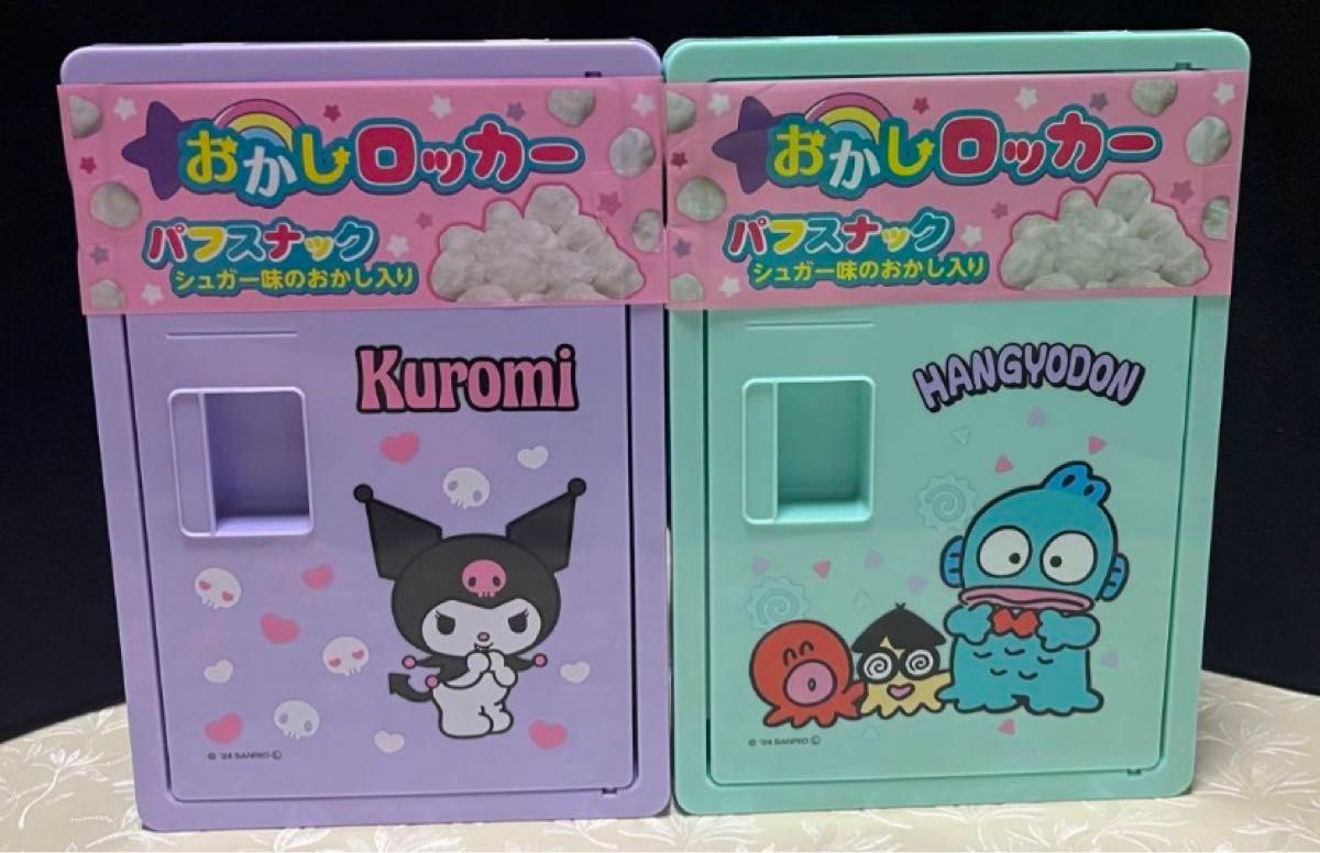 ハンギョドン お菓子ロッカーBOX」が2024年7月にプライズで登場