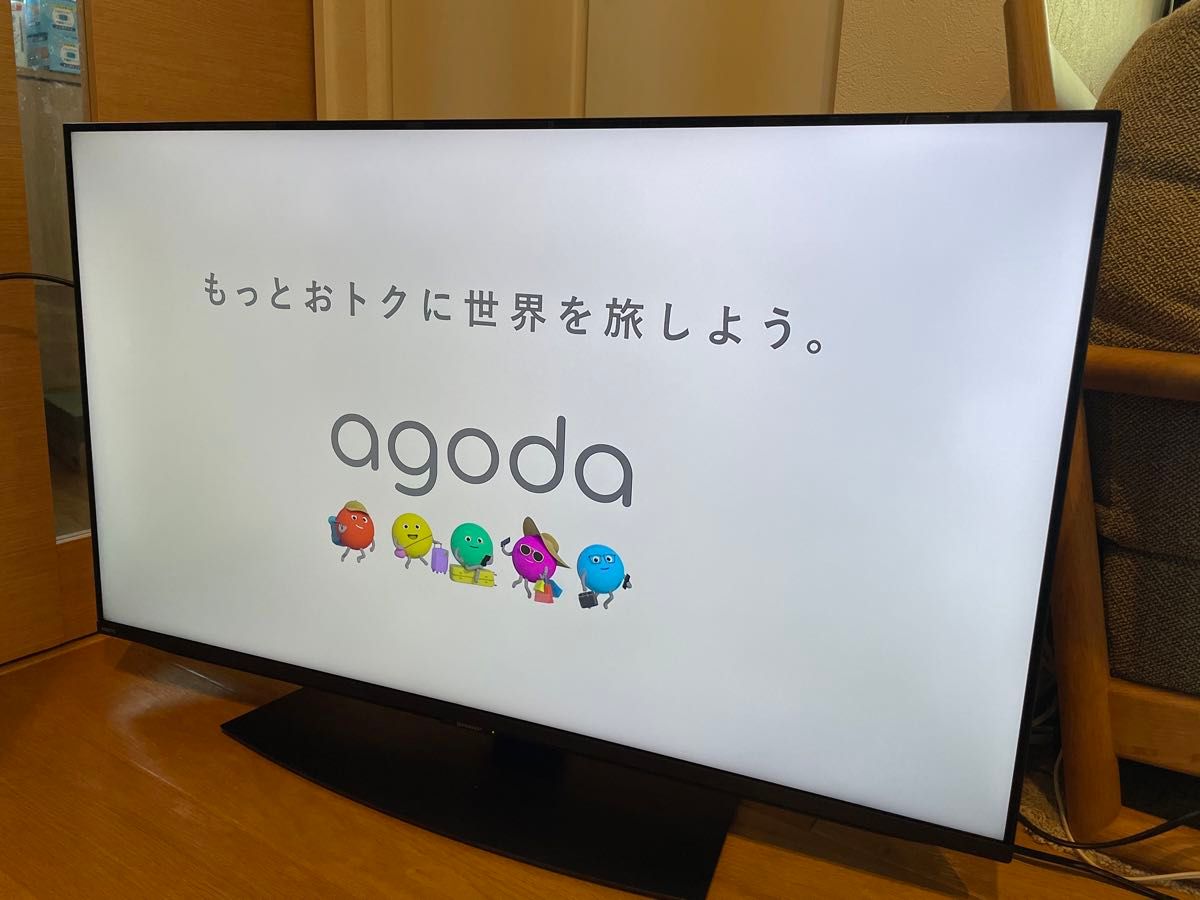 2023年製】SHARP AQUOS 液晶テレビ 4T-C43EN2|Yahoo!フリマ(旧 2023年製】SHARP AQUOS 液晶テレビ 4T-C43EN2|Yahoo!フリマ(旧