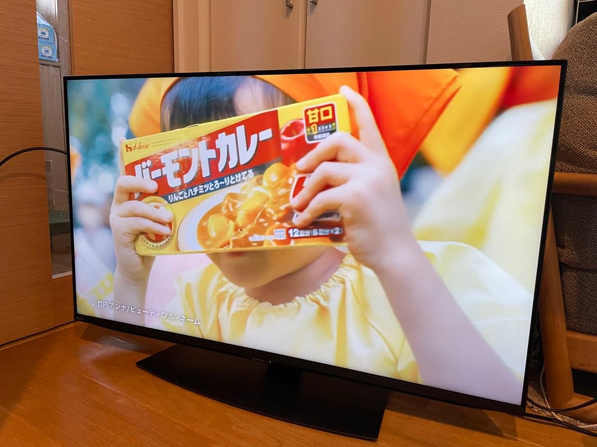 2023年製】SHARP AQUOS 液晶テレビ 4T-C43EN2|Yahoo!フリマ(旧 2023年製】SHARP AQUOS 液晶テレビ 4T-C43EN2|Yahoo!フリマ(旧