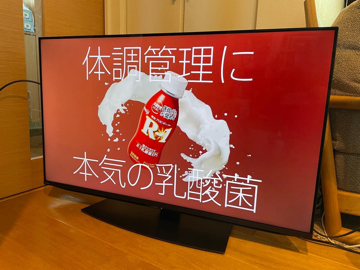 2023年製】SHARP AQUOS 液晶テレビ 4T-C43EN2|Yahoo!フリマ(旧 2023年製】SHARP AQUOS 液晶テレビ 4T-C43EN2|Yahoo!フリマ(旧