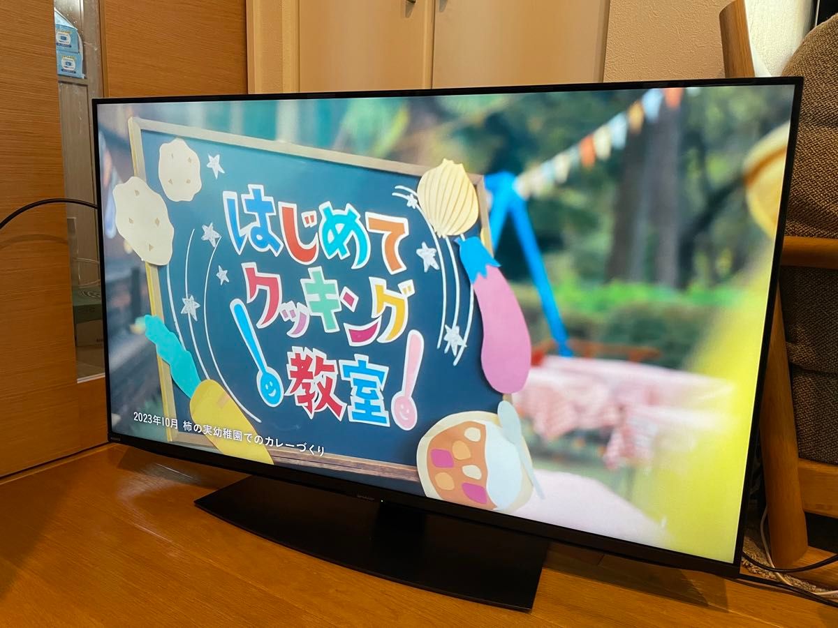 2023年製】SHARP AQUOS 液晶テレビ 4T-C43EN2|Yahoo!フリマ(旧 2023年製】SHARP AQUOS 液晶テレビ 4T-C43EN2|Yahoo!フリマ(旧