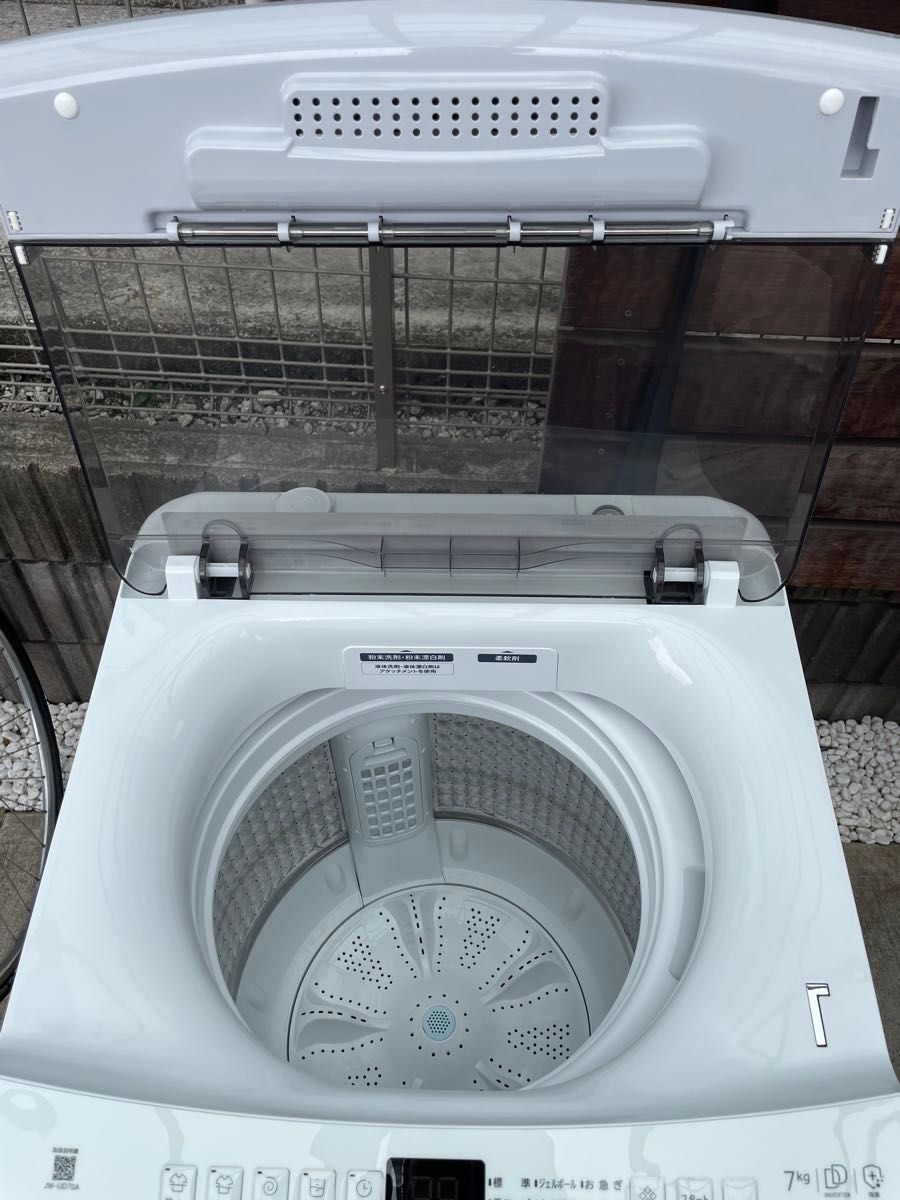 Haier 洗濯機 JW-UD70A 7kg 2023年製 極美品 J034 - 洗濯機 Haier 洗濯機 JW-UD70A 7kg 2023年製 極美品 J034 - 洗濯機