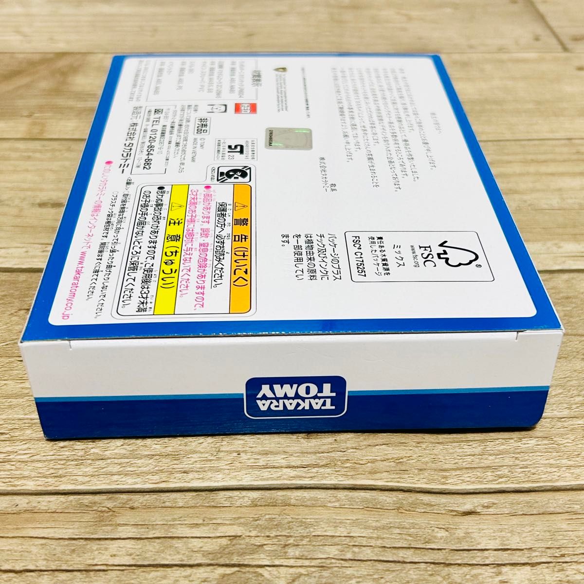 未開封 新品 2023年 タカラトミー 株主優待 非売品 トミカ 4台 未開封 新品 2023年 タカラトミー 株主優待 非売品 トミカ 4台