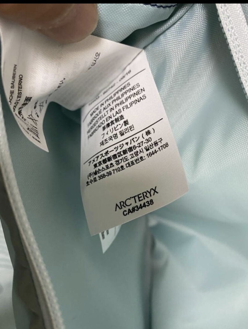 ARC'TERYX コバートケース リュック バッグパック40L 【希少 ARC'TERYX コバートケース リュック バッグパック40L 【希少