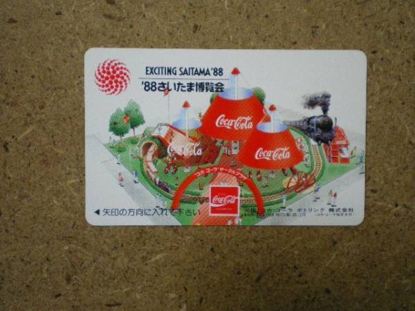 cola・三国コカコーラ　’88さいたま博覧会の記念カード_画像1