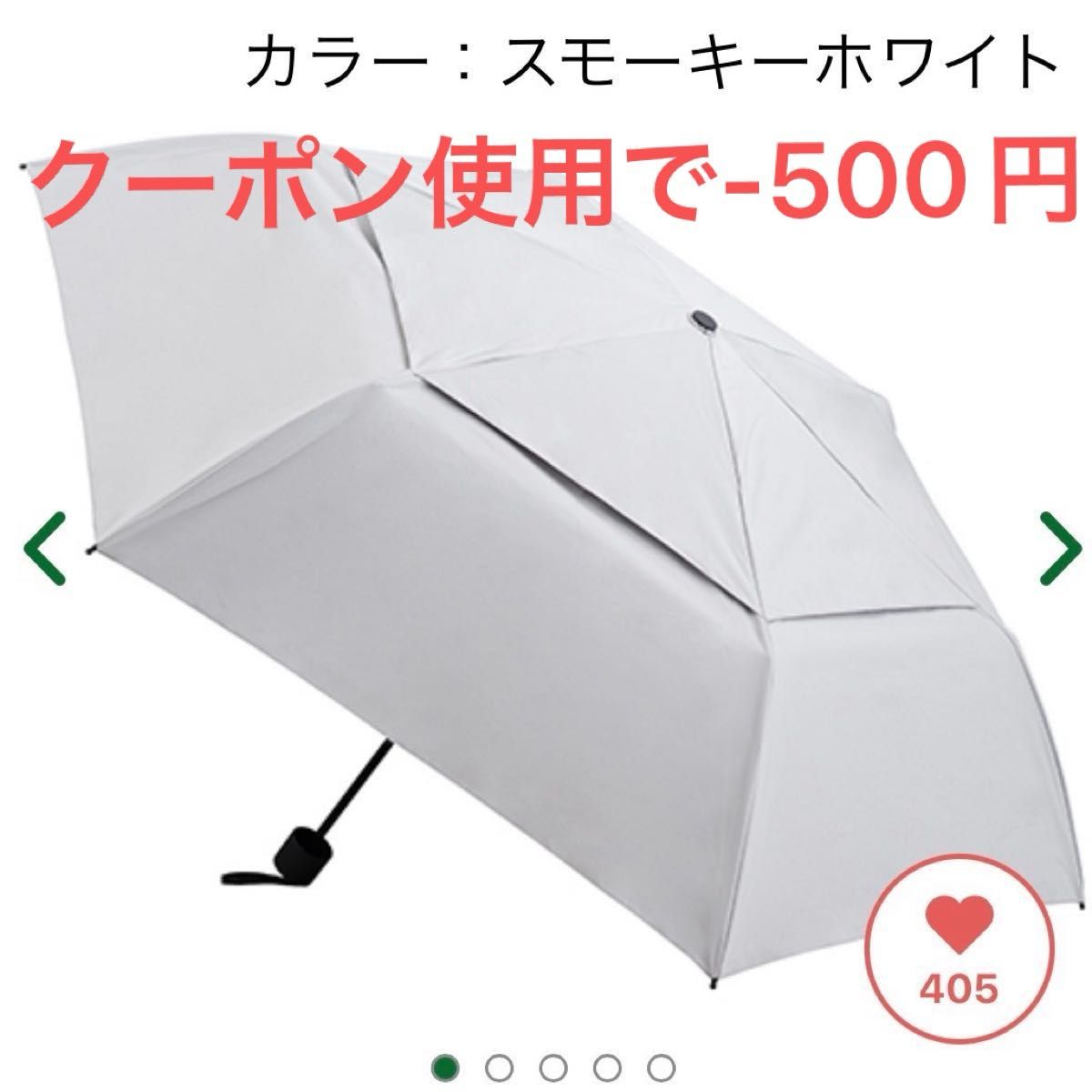 傘ソムリエ×ハンズ 風が抜ける傘 日傘 東レ サンシールド サマー 傘ソムリエ×ハンズ 風が抜ける傘 日傘 東レ サンシールド サマー