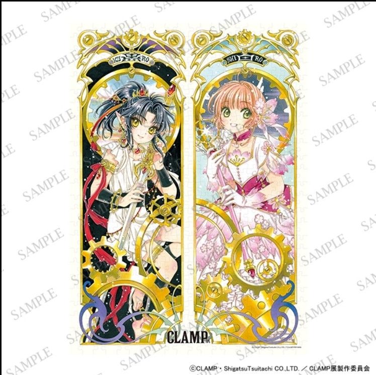 新品未開封 CLAMP展 500ピースジグソーパズル/CLAMP展 描き 新品未開封 CLAMP展 500ピースジグソーパズル/CLAMP展 描き