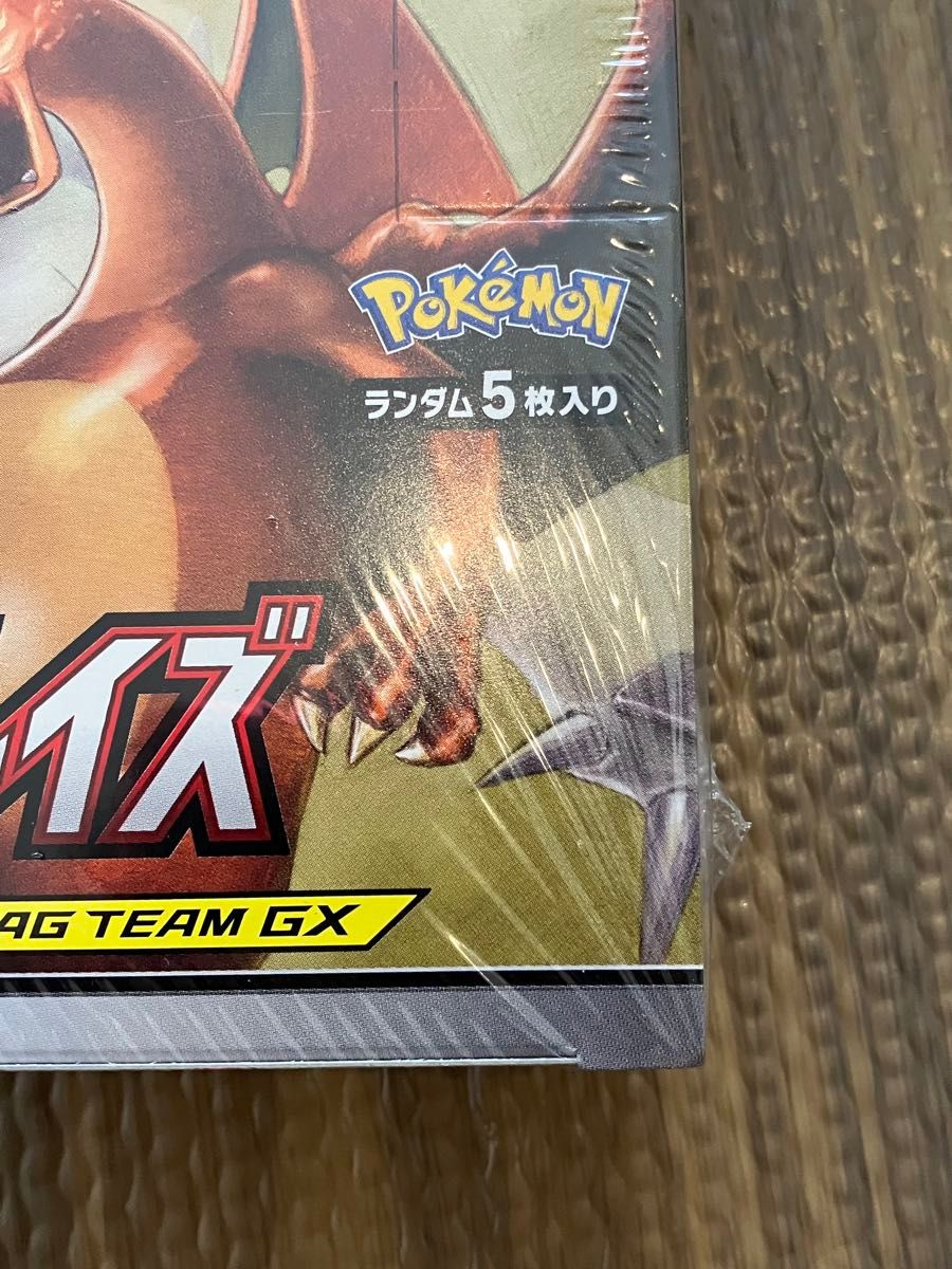 ポケモンカード ダブルブレイズ 未開封BOX シュリンク付き ポケモンカード ダブルブレイズ 未開封BOX シュリンク付き