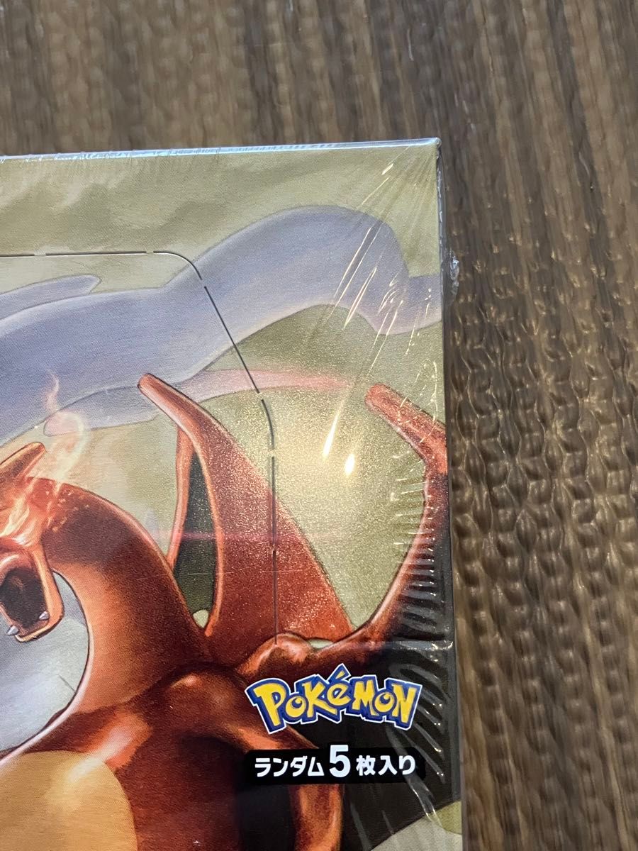 ポケモンカード ダブルブレイズ 未開封BOX シュリンク付き ポケモンカード ダブルブレイズ 未開封BOX シュリンク付き