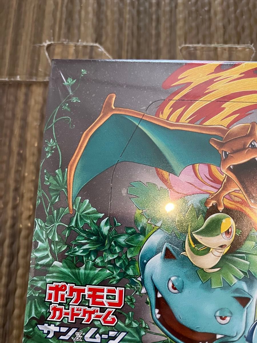 ポケモンカードゲーム リミックスバウト 未開封BOX シュリンク ポケモンカードゲーム リミックスバウト 未開封BOX シュリンク