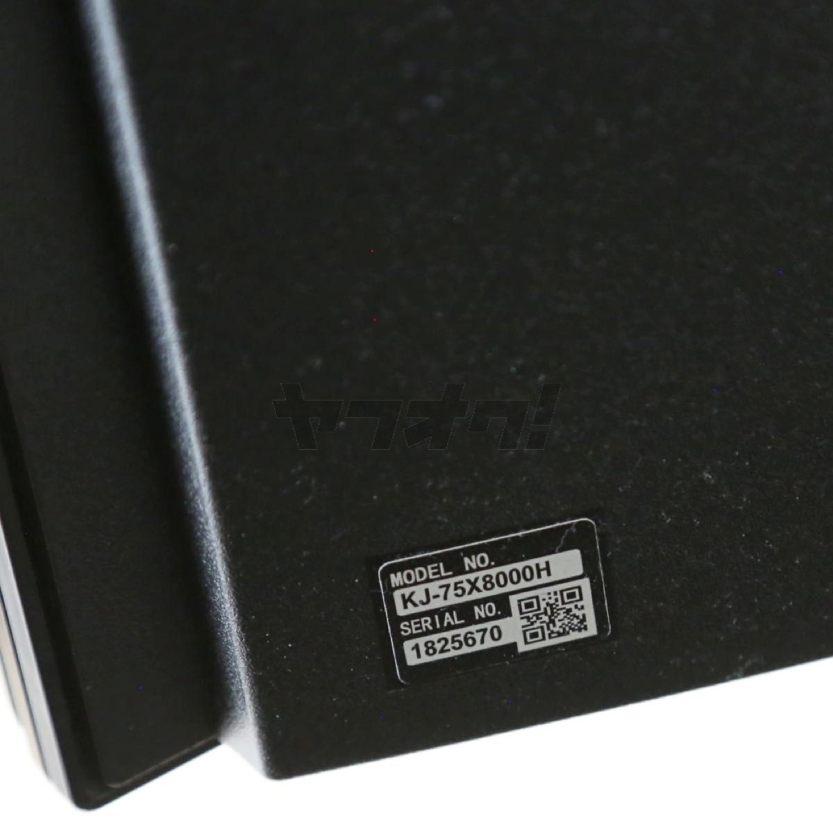 SONY ソニー 75型 75インチ 液晶 テレビ 4K 割れ ジャンク KJ SONY ソニー 75型 75インチ 液晶 テレビ 4K 割れ ジャンク KJ