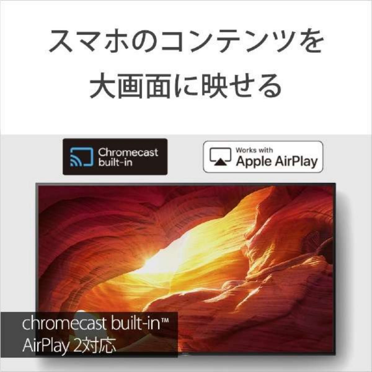 SONY ソニー 75型 75インチ 液晶 テレビ 4K 割れ ジャンク KJ SONY ソニー 75型 75インチ 液晶 テレビ 4K 割れ ジャンク KJ