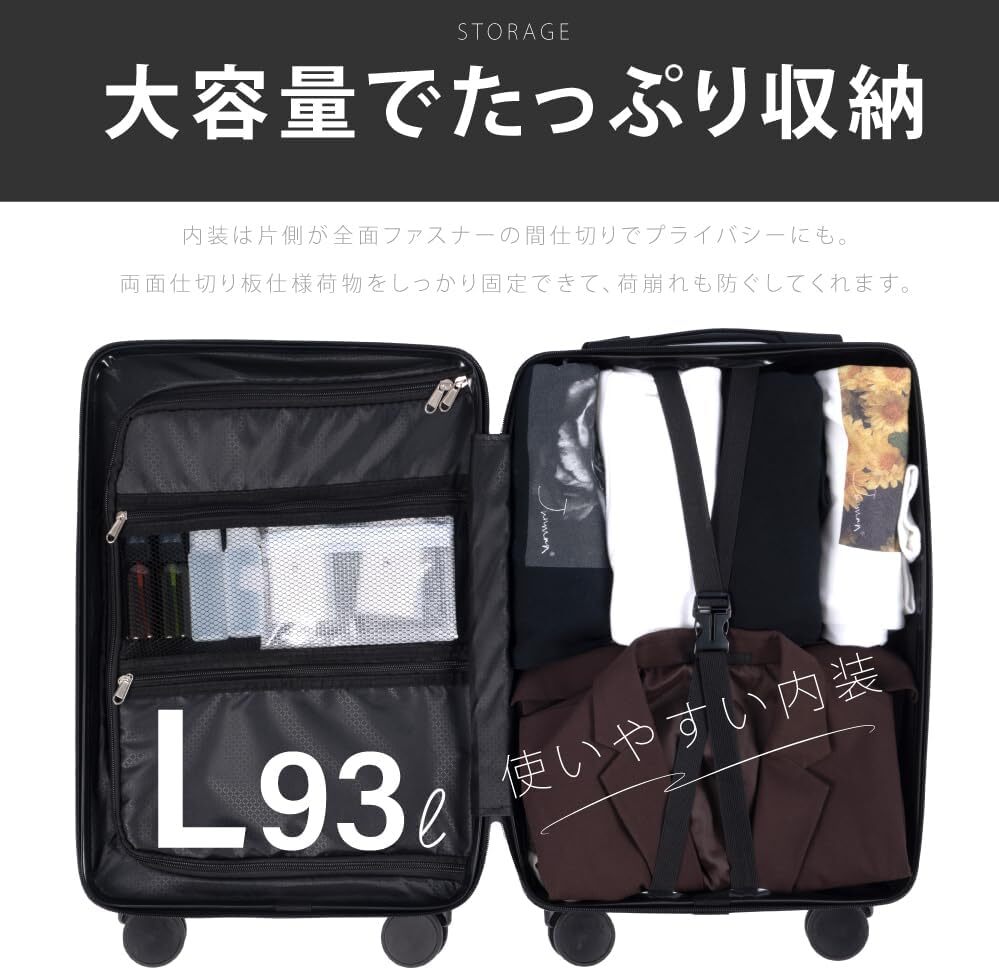  suitcase L size white Carry back Carry case SC504-28-WH