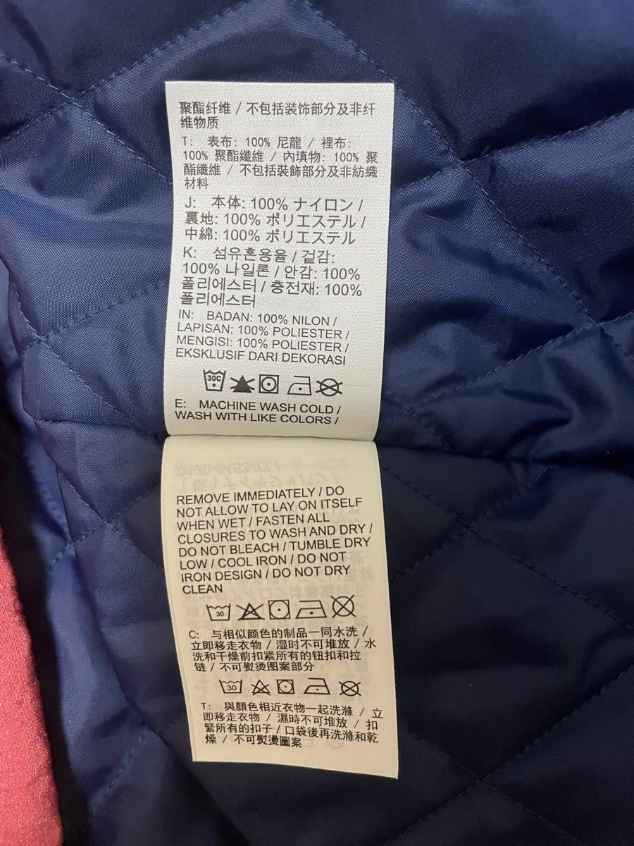 M】Supreme Nike Ripstop Pullover Multicolor マルチカラー M】Supreme Nike Ripstop Pullover Multicolor マルチカラー