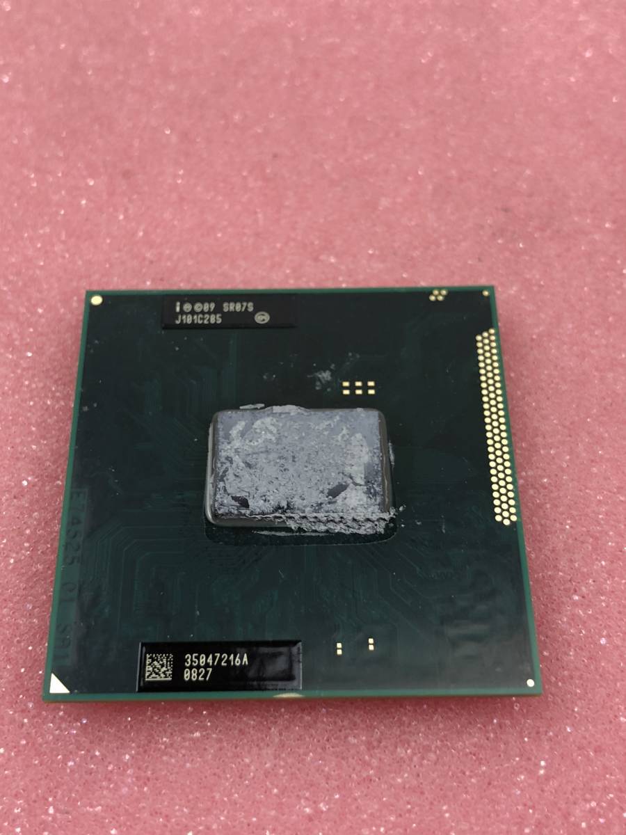 【中古パーツ】【CPU】複数可 まとめ買いと送料がお得!! (在庫29枚) INTEL Pentium B940 2.0GHz 管：SR07S_画像2