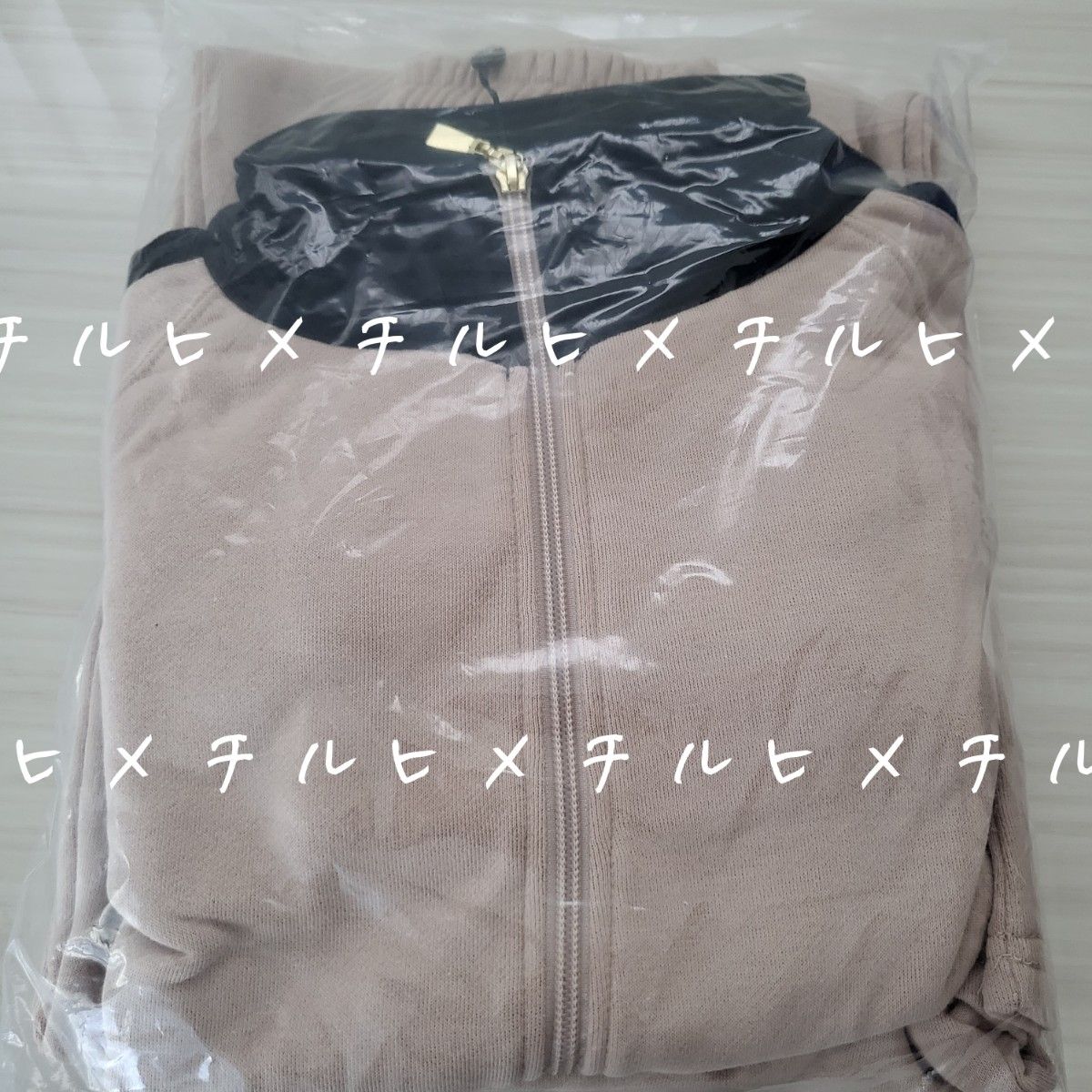 rady サイドラインセットアップ ベージュ×ブラック|Yahoo rady サイドラインセットアップ ベージュ×ブラック|Yahoo