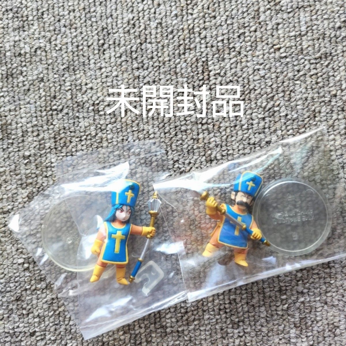未開封】ドラゴンクエスト キャラクターフィギュアコレクション 未開封】ドラゴンクエスト キャラクターフィギュアコレクション