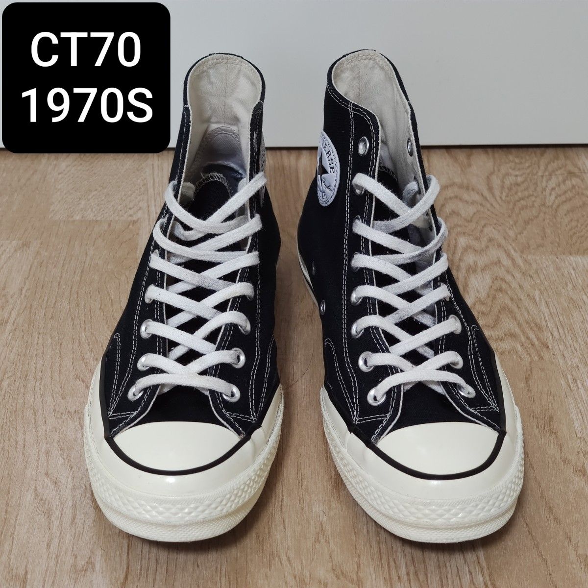 Converse Chuck Taylor 1970s ct 70 コンバース|Yahoo!フリマ Converse Chuck Taylor 1970s ct 70 コンバース|Yahoo!フリマ
