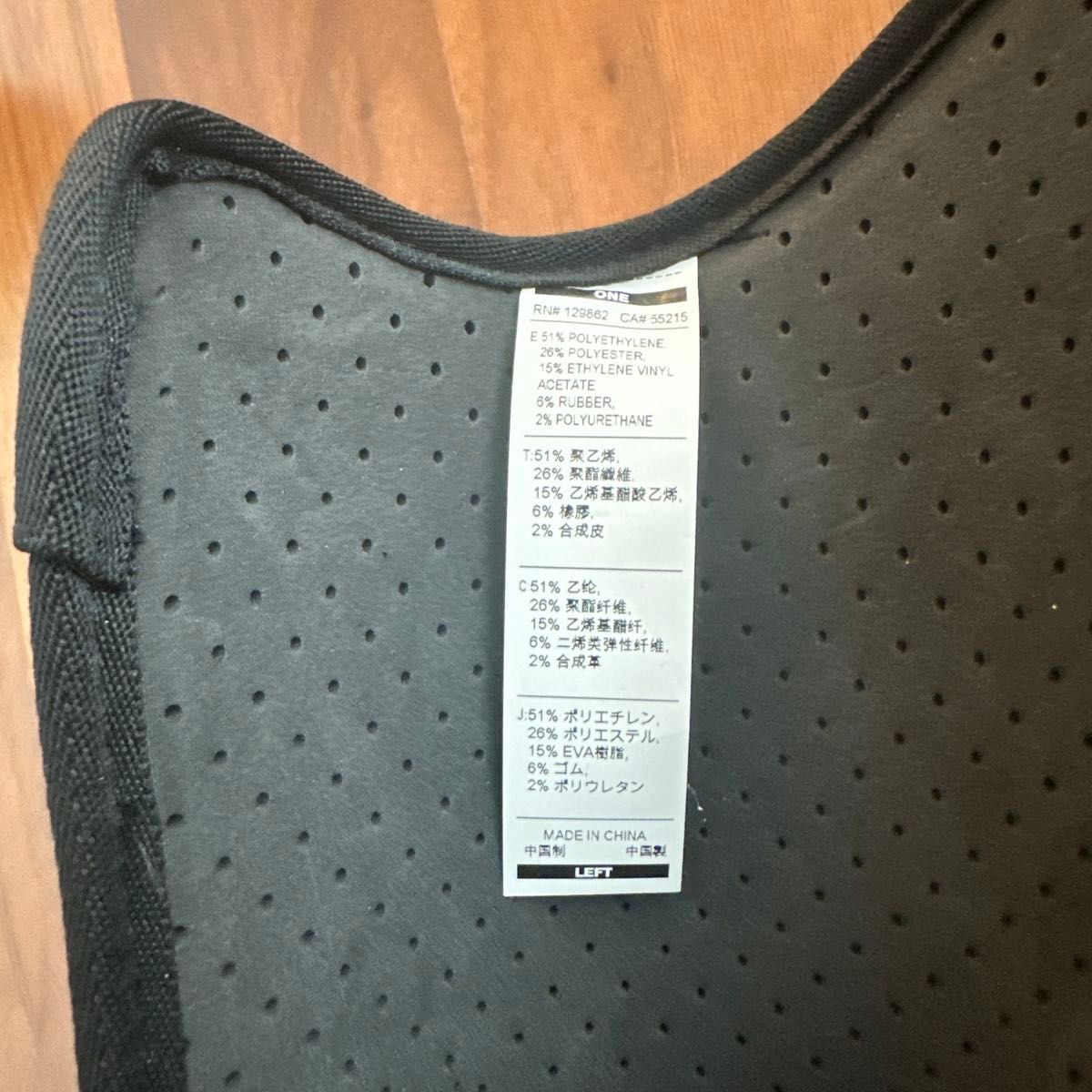 新品 ナイキ ダイヤモンド バッター レッグガード 右打者用 新品 ナイキ ダイヤモンド バッター レッグガード 右打者用