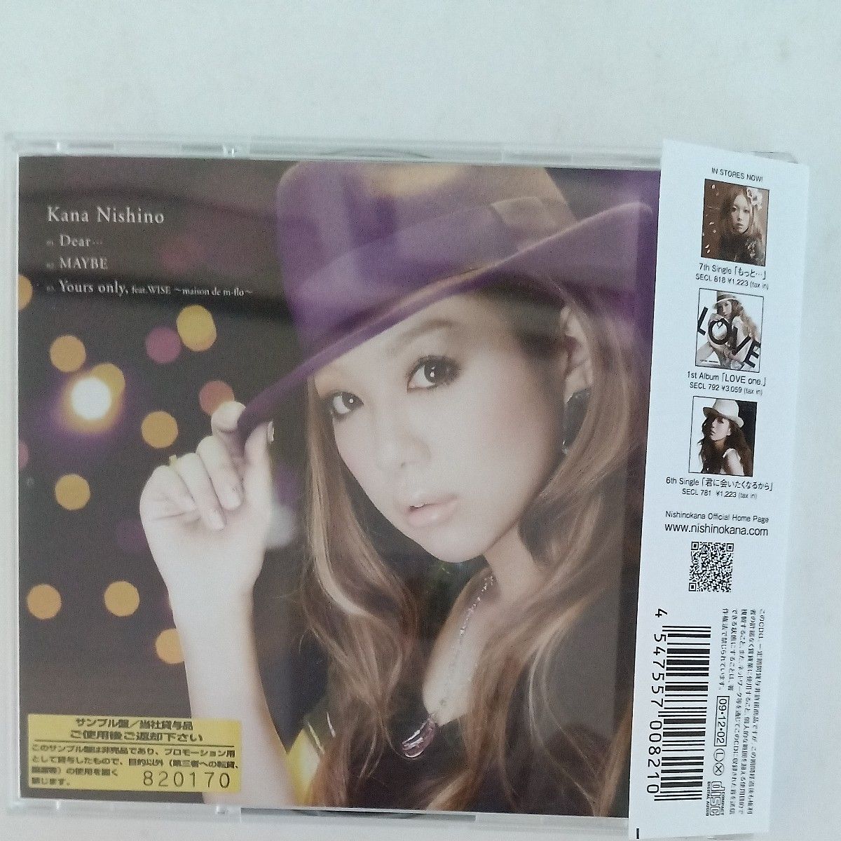 サンプル盤 Dear/MAYBE/西野カナ CD|Yahoo!フリマ サンプル盤 Dear/MAYBE/西野カナ CD|Yahoo!フリマ