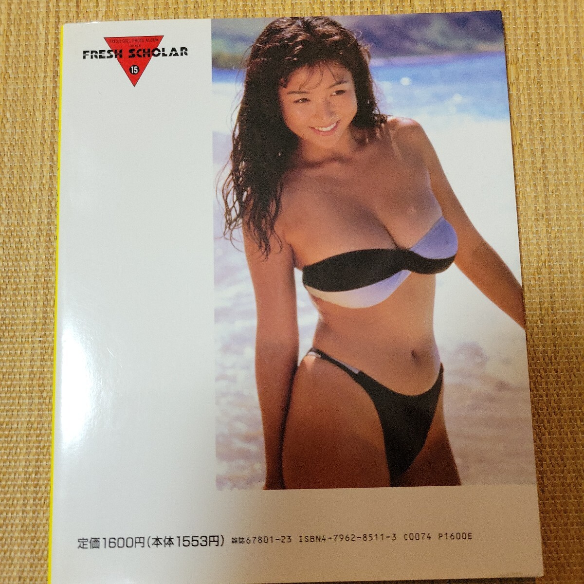 かとうれいこ 写真集 フレッシュスコラ 初版本 水着 巨乳 かとうれいこ 写真集 フレッシュスコラ 初版本 水着 巨乳
