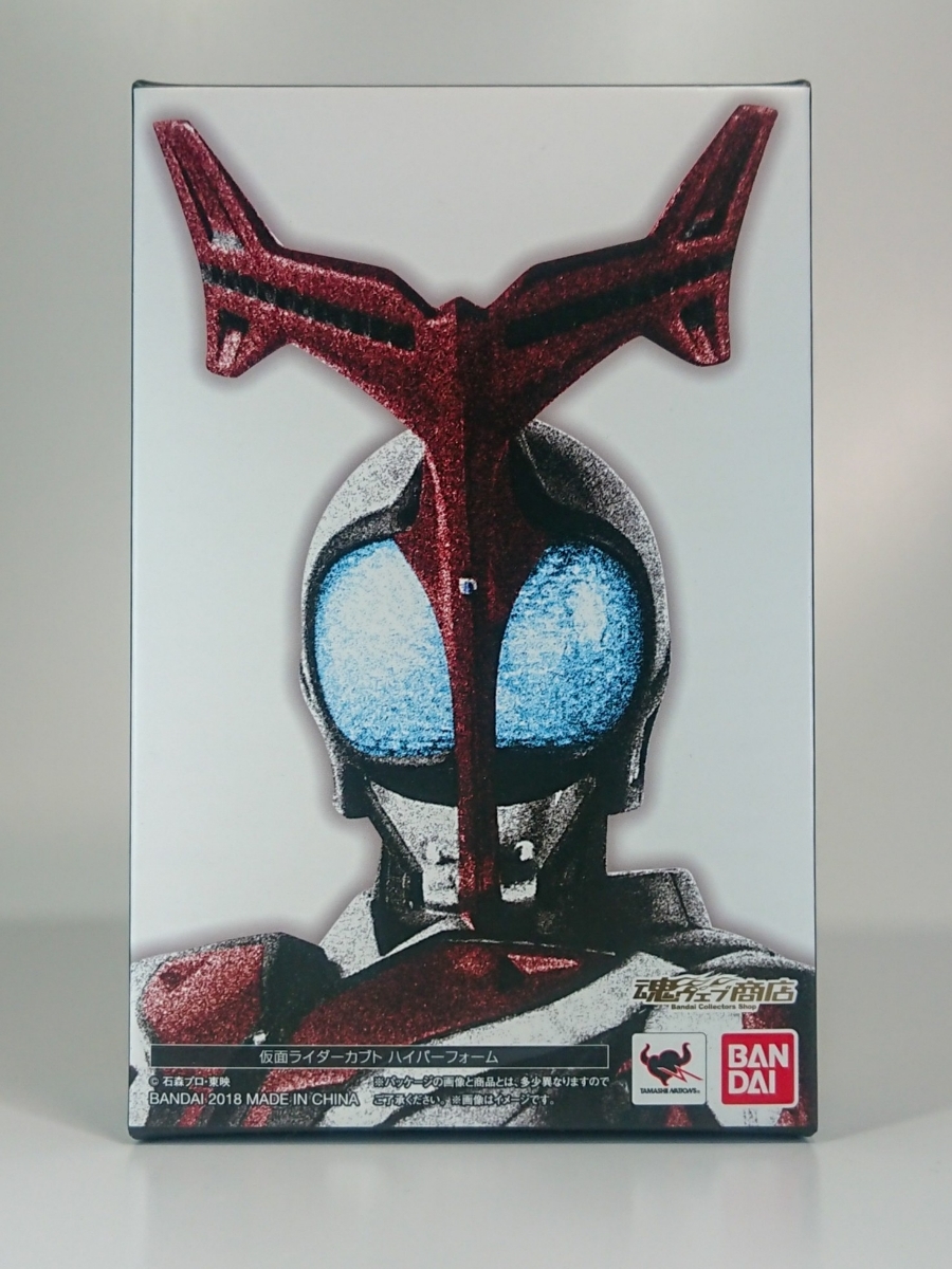 [1 иен ~]. глаз li краска S.H. figuarts подлинный . гравюра Kamen Rider Kabuto гипер- пена гипер- Kabuto почти не использовался товар 