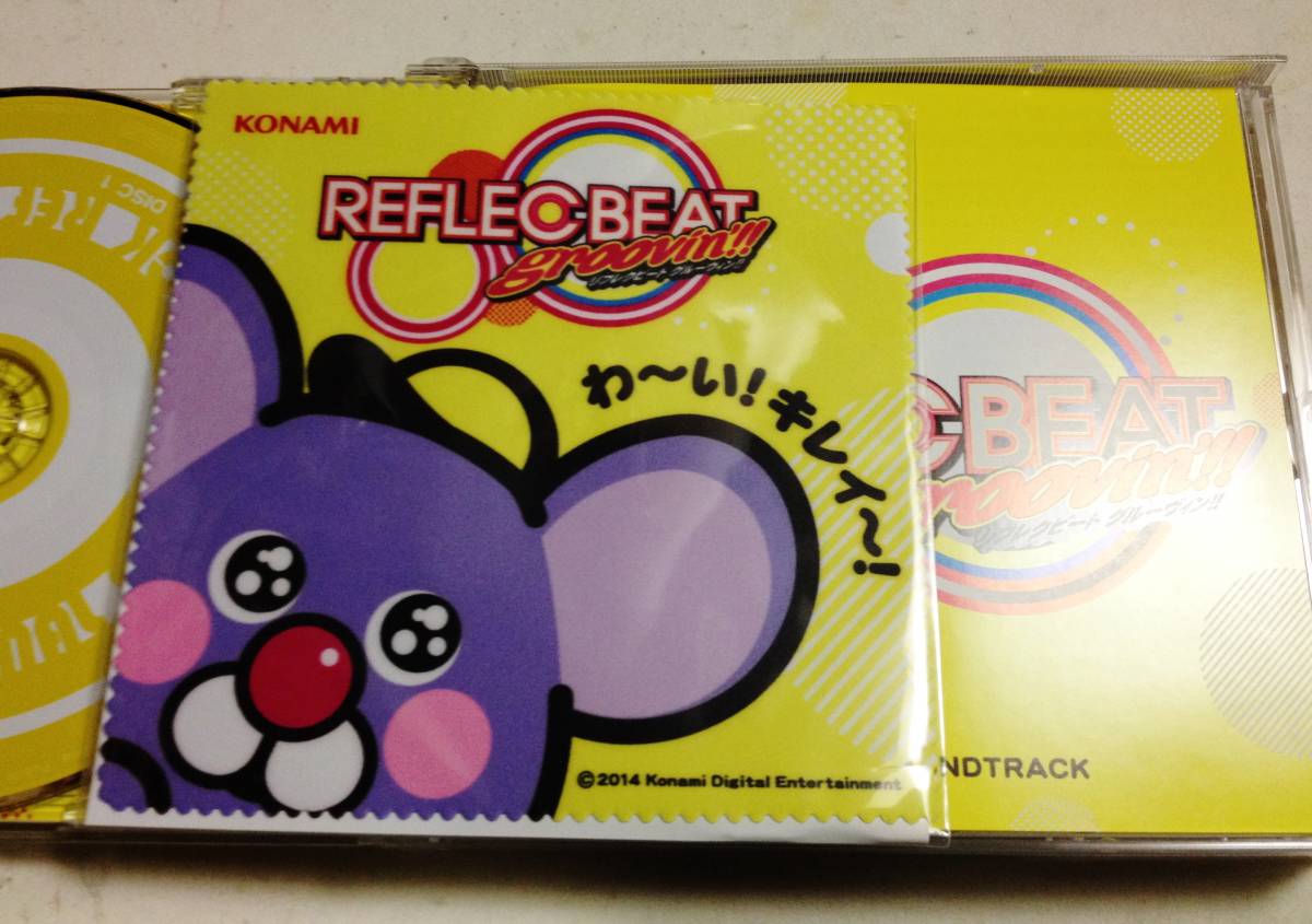  Konami стиль запись lifrek свекла REFLEC BEAT groovin\'!!+colette,groovin\'!! Upper,BEMANI MUSIC FOCUS саундтрек 7CD