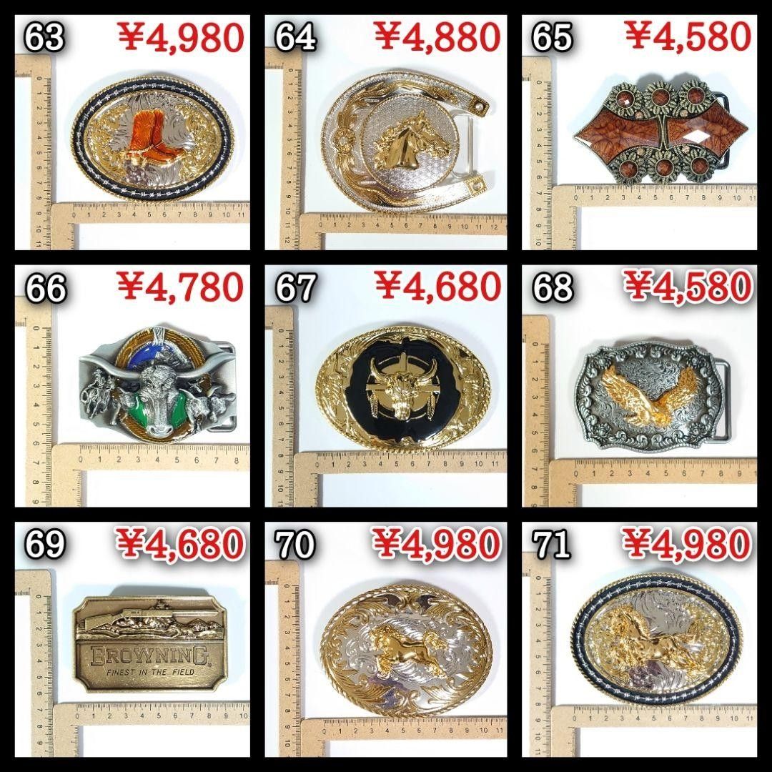 No 210【パラコードベルト】ハンドメイド パラコード オーダー No 210【パラコードベルト】ハンドメイド パラコード オーダー