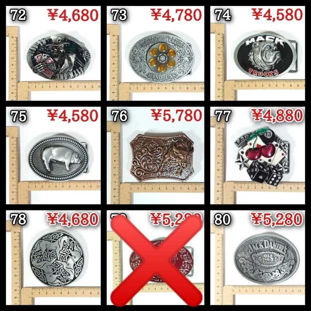 No 210【パラコードベルト】ハンドメイド パラコード オーダー No 210【パラコードベルト】ハンドメイド パラコード オーダー