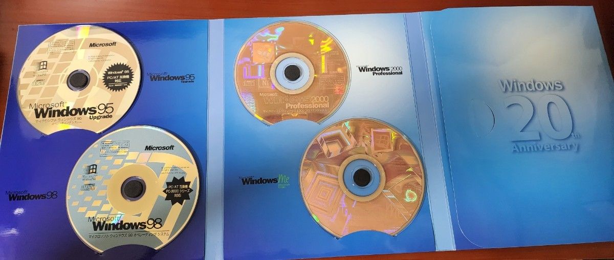 Windows XP Professional アップグレード版 Windows20周年記念 Windows XP Professional アップグレード版 Windows20周年記念