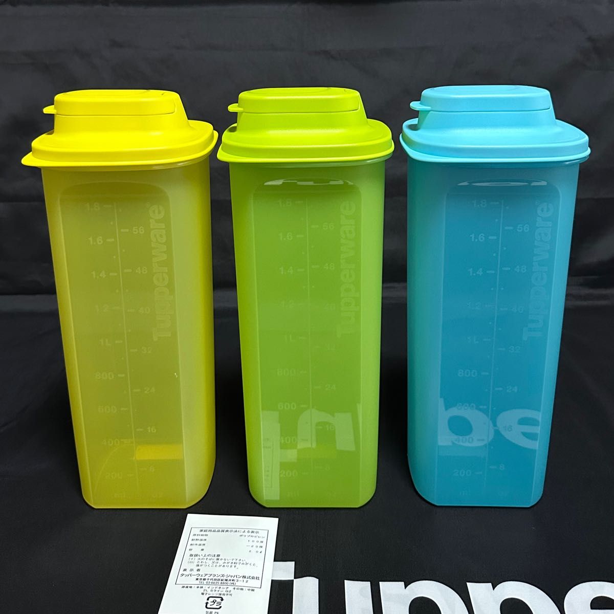 タッパーウェア 2LSラインG2 セット Tupperware|Yahoo!フリマ タッパーウェア 2LSラインG2 セット Tupperware|Yahoo!フリマ