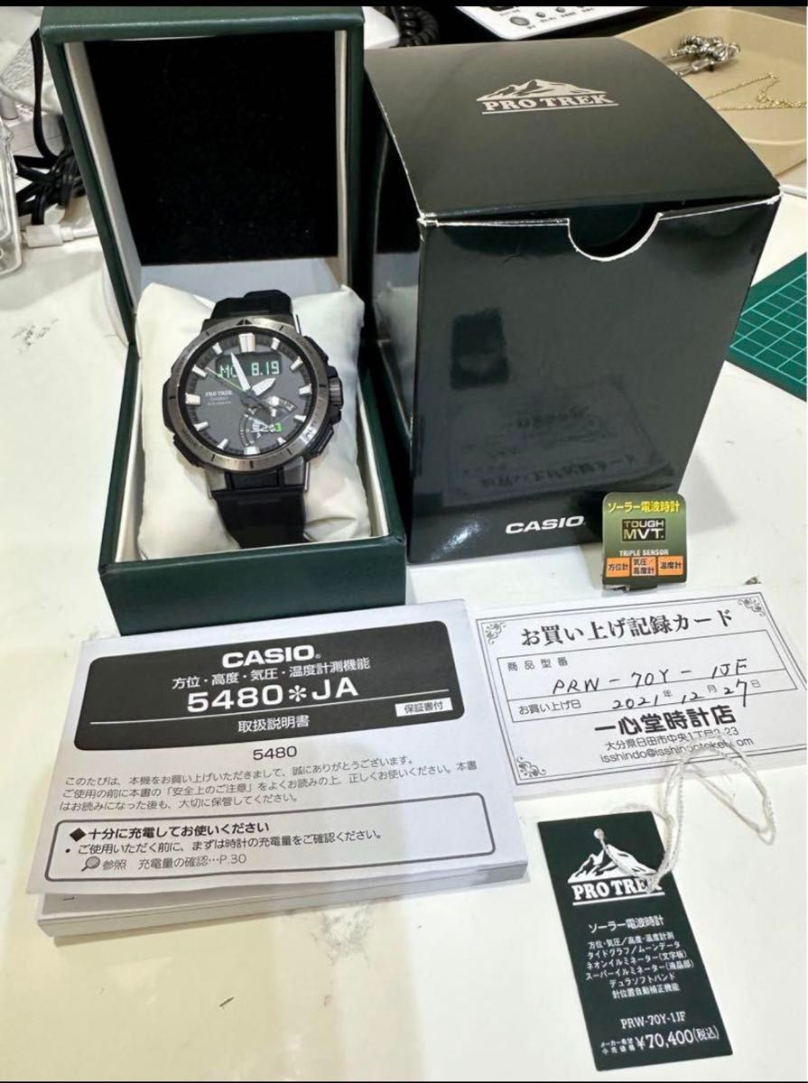CASIO - カシオ CASIO PRW-70Y-1JF 腕時計 保証書付きの通販 by CASIO - カシオ CASIO PRW-70Y-1JF 腕時計 保証書付きの通販 by